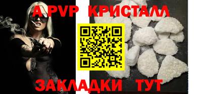 марки lsd Аргун