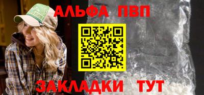 гидропоника Ипатово