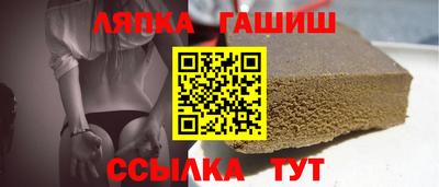 альфа пвп Ирбит