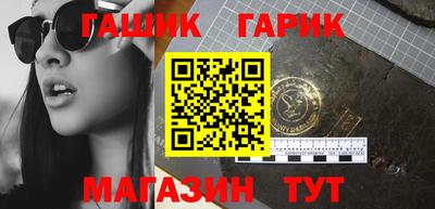 альфа пвп Ирбит