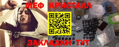 ПСИЛОЦИБИНОВЫЕ ГРИБЫ Лесосибирск