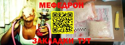 марки lsd Аргун