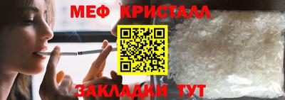 круглые Апрелевка