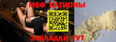 марихуана Апшеронск