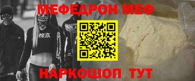 гидропоника Ипатово