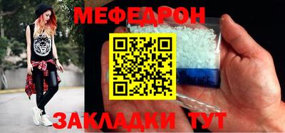 марки lsd Аргун