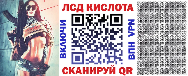 Марки NBOMe 1,5мг  сколько стоит  Краснокаменск 