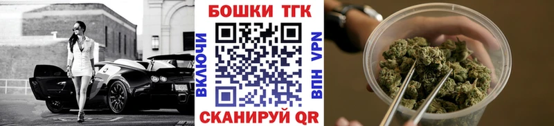KRAKEN зеркало  Краснокаменск  Марихуана LSD WEED 