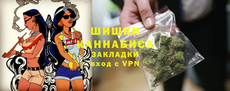 Каннабис White Widow  купить наркотик  Краснокаменск 